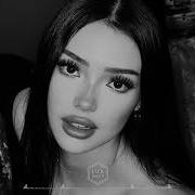 MONA Иордан Elvin Remix 2026