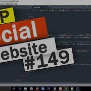 Social Website From Scratch Part 149 Clean URLs 2 OOP PHP With MYSQL Database