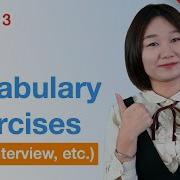 HSK 4 Lesson 3 35 HSK Vocabulary Sentences With Examples Intermediate Chinese