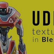 UDIM Textures In Blender 2 82 What They Are And How To Use Them
