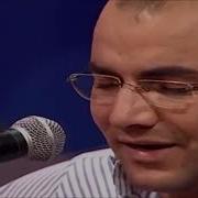 KIVIRCIK ALİ MUNZURDAN BİR TAS SU
