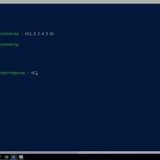 How To Create An Array In Powershell