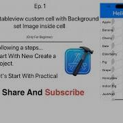 Xcode Tutorial How To Set An Image Inside UITableViewCell