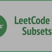 LeetCode 90 Subsets II Recursion JSer JavaScript Algorithm