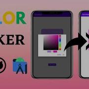 How To Apply A Color Palette To Your Design Tutorial Android Studio