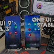 Samsung One UI 9 Beta 3 Game Over For Thieves