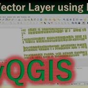 QGIS Python Tutorial Load A Vector Layer