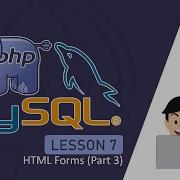 PHP And MySQL Lesson 7 3 HTML Forms Part 3 HTML Input Types