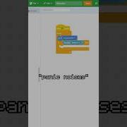 1 МИНУТА Скретч игра скретч игра шорты