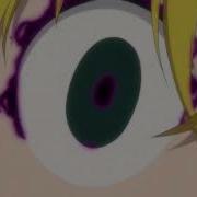 Meliodas Rage Of Liz Death
