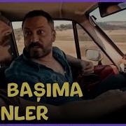 Vay Başıma Gelenler Türk Komedi Filmi