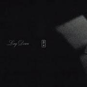 Lay Down Safe And Sound Trip Lee Instrumental W Safe And Sound Vocals