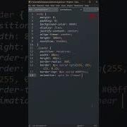 New Loader Animation HTML CSS
