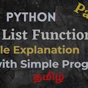 Python List Functions In Tamil Python Tutorial For Beginners Python Series Part 11