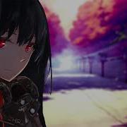 Nightcore Ethel Unlike Pluto