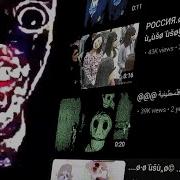 Anomalies In The YouTube Algorithm