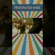 Frustrated Me Viral Frustration Valentinesday