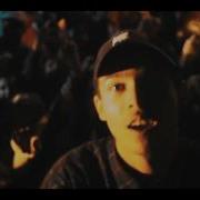 VARIALS BITE OFFICIAL MUSIC VIDEO