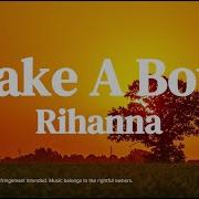 Take A Bow Rihanna Karaoke HD Version With Backing Vocals