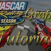 Учебное пособие по графике NASCAR Racing 2003 обновленное видео в описании