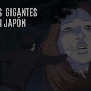 Los Globos Colgantes Una De Las Historias Más Perturbadoras De Junji Ito