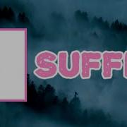 Hurts Suffer Lyrics