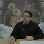 Лекция 18 По книге пророка Даниила Часть 4