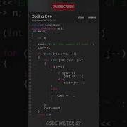 Best C Pattern Program Tutorial Video Coding Youtubeshorts Codewriter07
