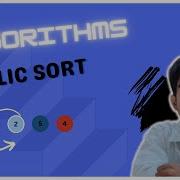 Cyclic Sort Algorithm Explanation With The Source Code CodaGo Ronak Paul