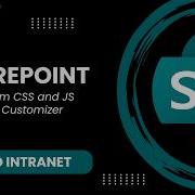 SP Modern 17 Добавление пользовательских CSS и JS с помощью App Customizer