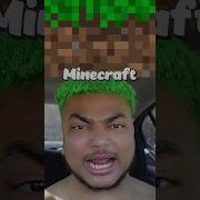 I M Not A Minecraft Dirt Block
