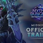 Mythic Dungeon International Midnight 2026 Trailer