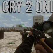 Многопользовательский режим Far Cry 2 в 2025 году 14 игроков онлайн