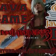 Devil May Cry Dante S Awakening 3D JAVA GAME Capcom 2008