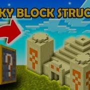Minecraft But Every Lucky Block Spawns An OP Structure