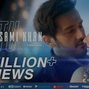 Azaan Sami Khan TU Official Music Video Ft Mahira Khan I Hassan Dawar I Meghdeep Bose