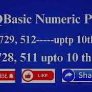 Qbasic Numeric Pattern Numeric Pattern In Qbasic Qbasic Pattern In Hindi