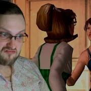 Bully Scholarship Edition ДВЕ СТЕРВЫ 3