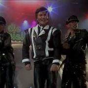 FANCY Check It Out Full Version Die Spielbude 25 06 1985