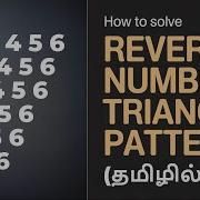 How To Solve Reverse Number Triangle Pattern In Java Pattern Program In Java Tamil Tamilcoding