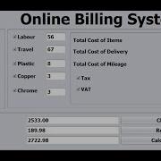 How To Create Billing Systems In Java NetBeans