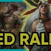 The Quintessential Red Deck Wins Of Pauper