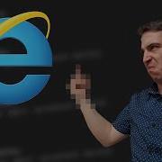 Dealing With Cross Browser Compatibility