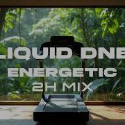 Pace Yourself Deep Focus Melodic Liquid Drum Bass 2 Hour Mix