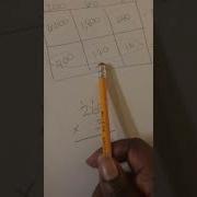 Multiplying With Area Model And Standard Algorithm