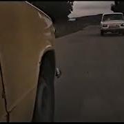 Сказка на ночь 1991 Car Crash Scene