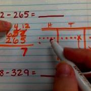 Subtraction Using The Algorithm And Chip Model