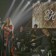 Zilan Şervan Bılbılo Canlı Performans Rusya Sahnesi