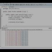 Java In Tamil Method Overriding Super This Keywords
