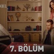 Zalim İstanbul 7 Bölüm